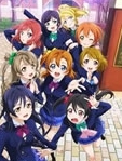 Love Live!