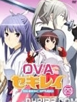 鹦鹉女神OVA