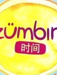 Zumbini时间 英文版