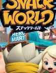 The Snack World