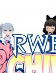 Q版RWBY 第二季